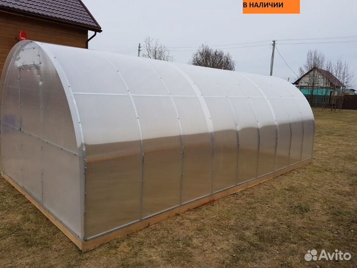 Теплицы
