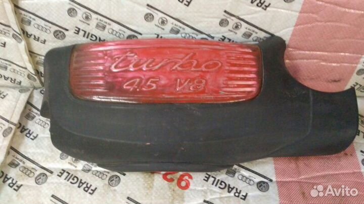 Крышка двигателя Porsche Cayenne 4.5 V8 2002-2010