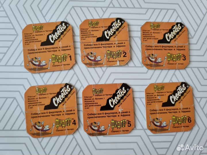 Коллекция фидлеры Читос