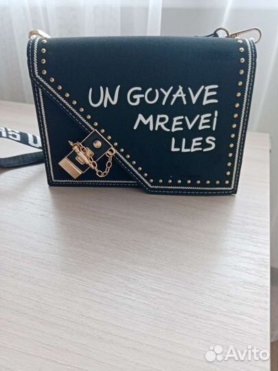 Сумка женская через плечо