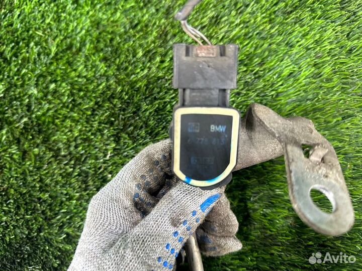 Датчик высоты дорожного просвета передний Bmw X5
