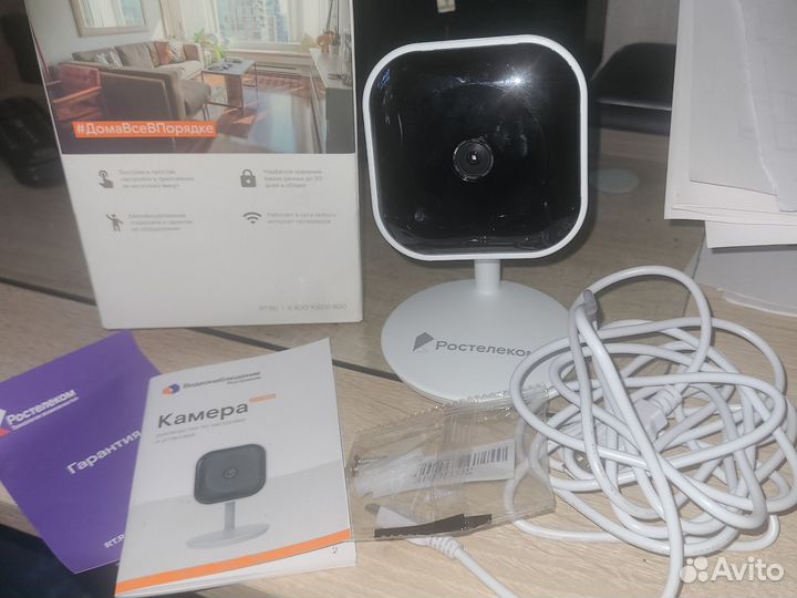 Камера видеонаблюдения wifi