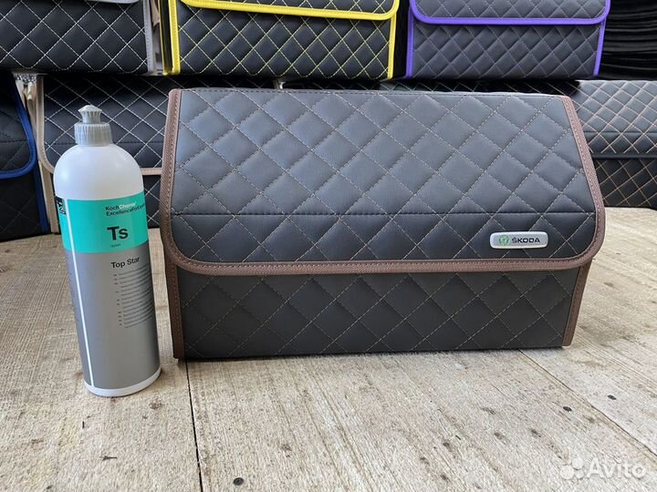 Органайзер бокс Skoda