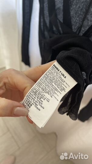 Кофточка Bimba y lola