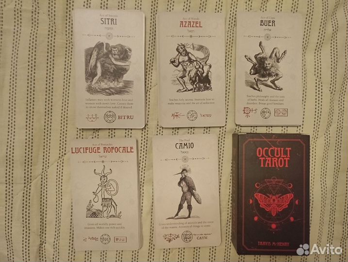 Колода Таро Occult Tarot