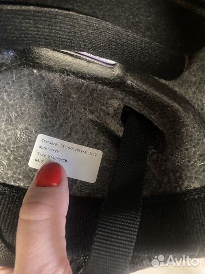 Шлем защита для роликов детская