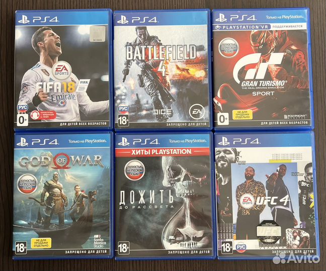 Игры для приставок ps4