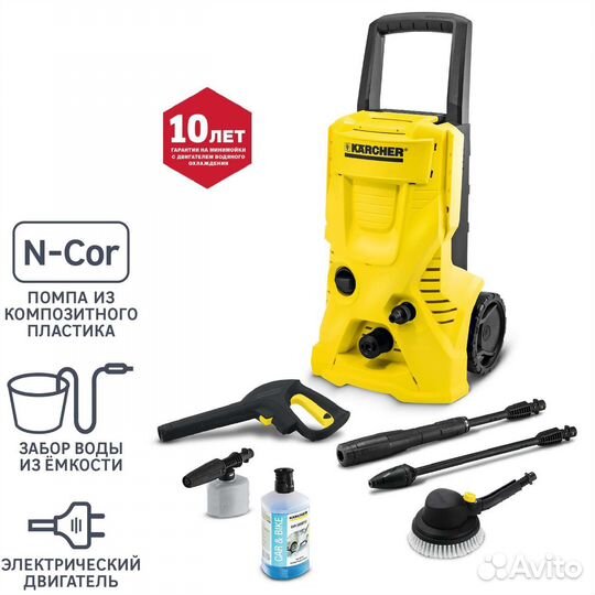 Мойка karcher