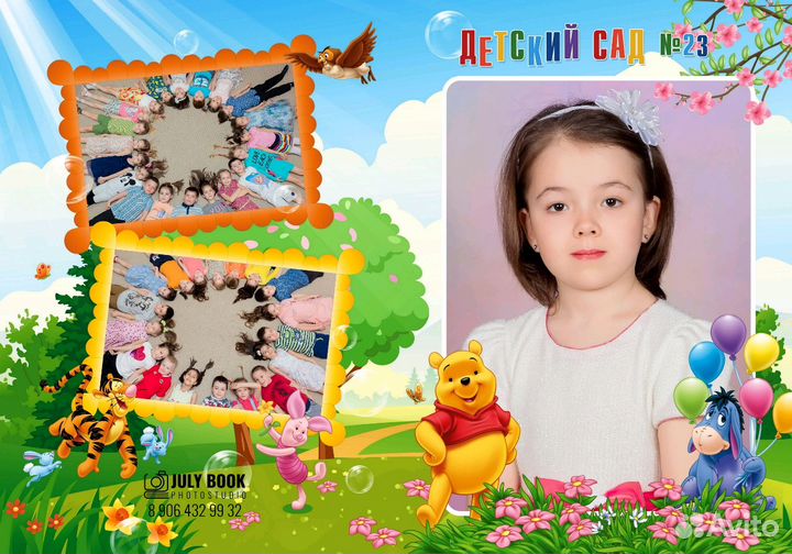 Фотограф, Выпускные альбомы, Фотоальбомы, Фотокниг