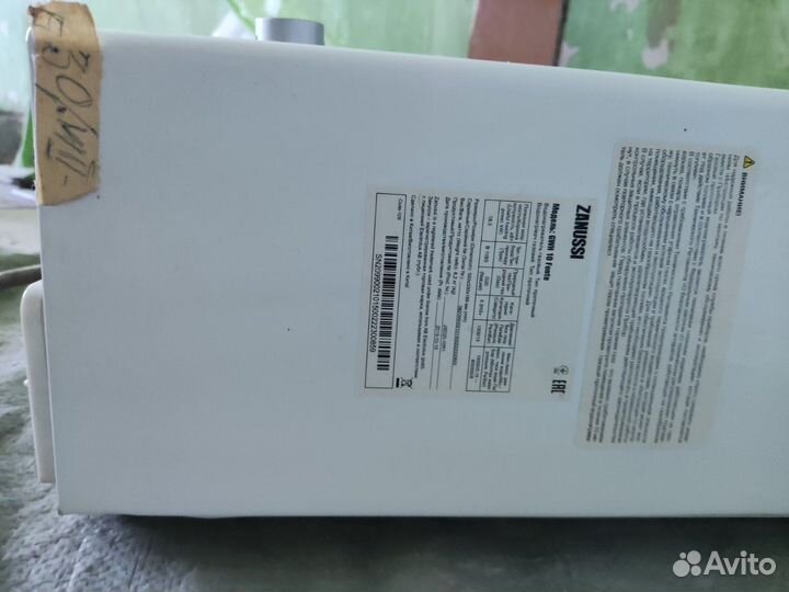 Газовая колонка zanussi GWH 10 fonte бу