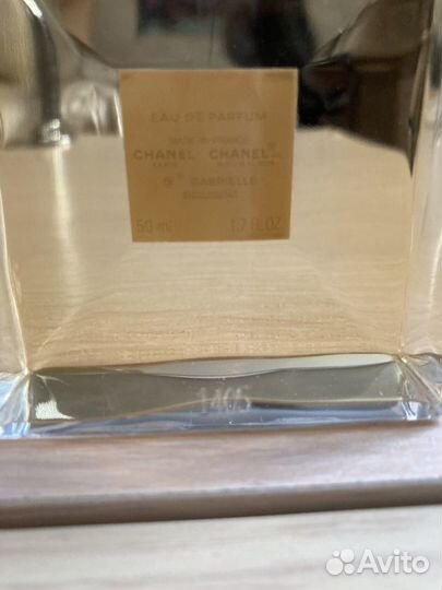 Chanel gabrielle оригинал