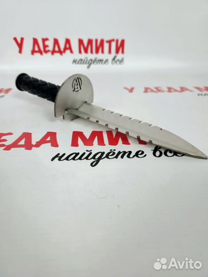 Нож-совок из нержавеющей стали Albus Saber