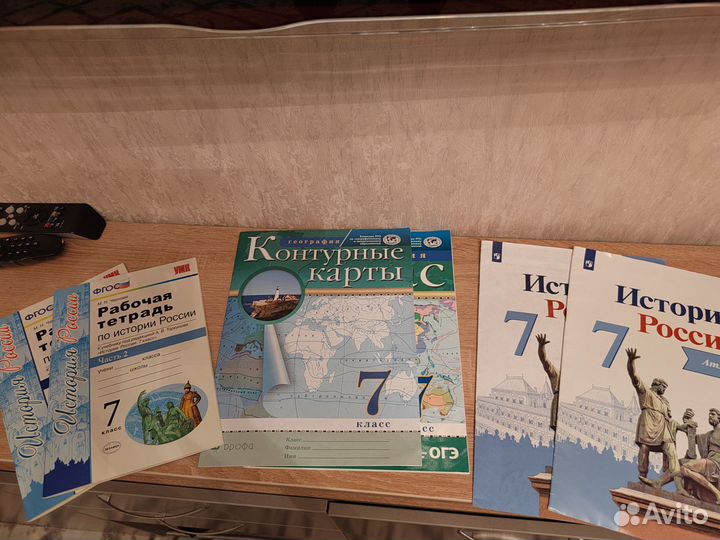 Рабочие тетради