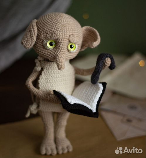 Вязаная игрушка кукла Гарри Поттер Гермиона Добби