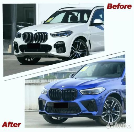 Рестайлинг Обвес BMW X5M G05