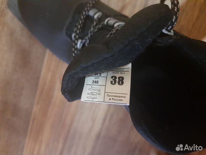 Лыжный комплект с ботинками