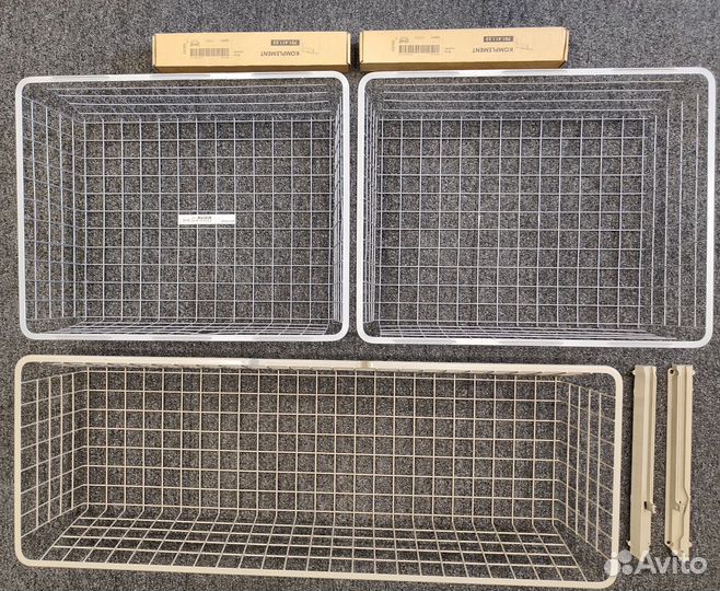 Корзины и штанги IKEA