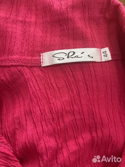 Костюм женский