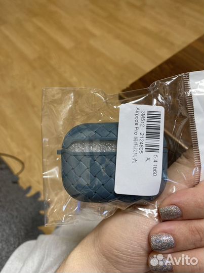 Чехол для airpods pro