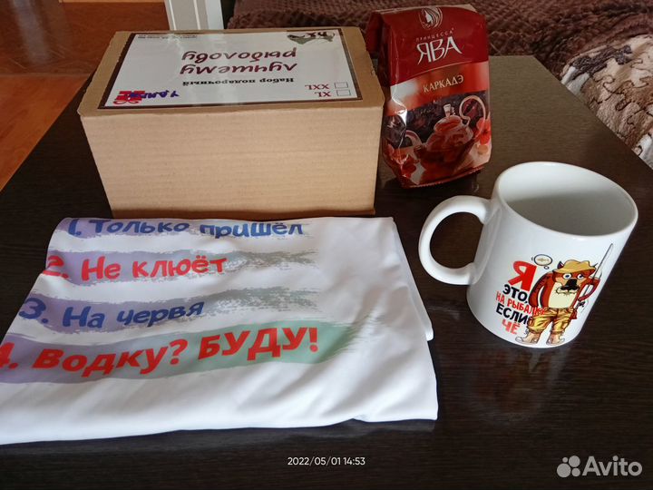 Набор подарок рыбаку. Кружка, чай, футболка