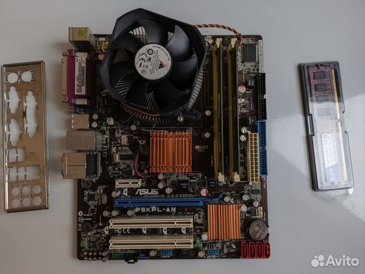 Офисн.компл. Pentium e2220 2.4Ghz/Lga775/2Gb ddr2