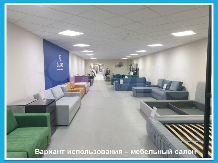 Свободного назначения, 75 м²