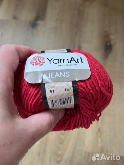 Пряжа ярнарт джинс