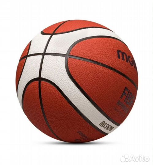 Баскетбольный мяч molten новый