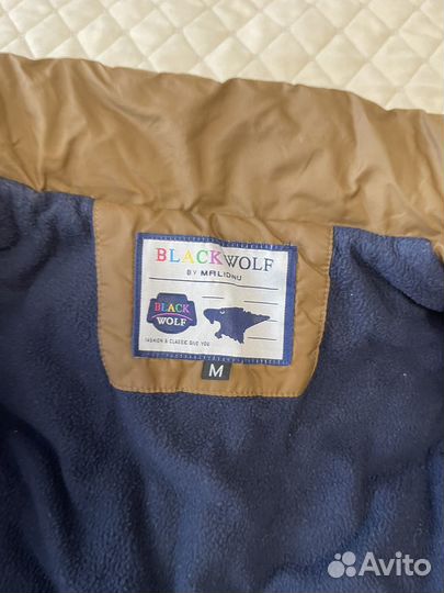 Куртка зимняя для мальчика