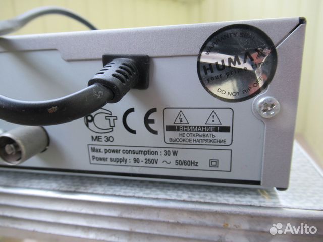 Спутниковое тв