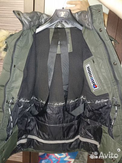 Куртка зимняя