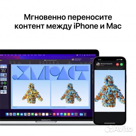 Apple MacBook Pro 13