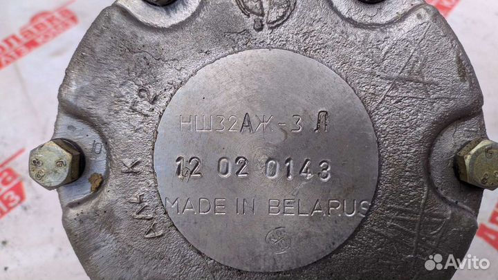 Насос нш-32 на мтз