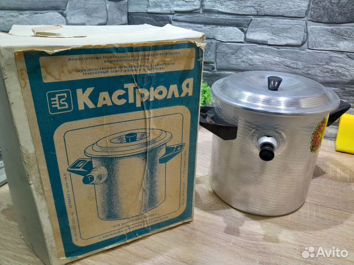М.21439 Кастрюля для кипячения молока СССР