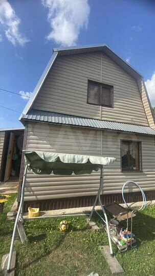 Дом 50 м² на участке 4,3 сот.