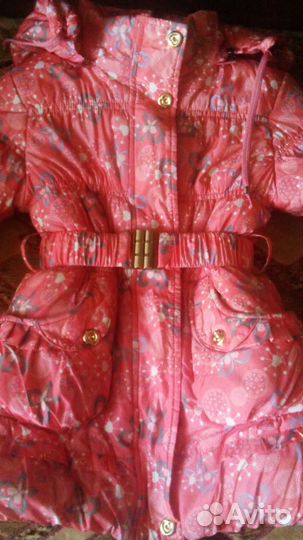 Пуховик д/д 104+