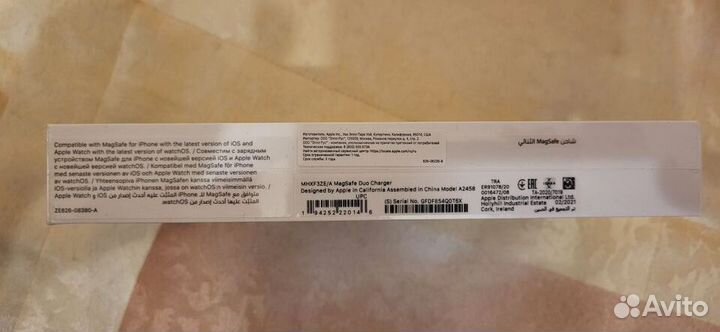 Зарядное устройство Apple MagSafe Duo Charger