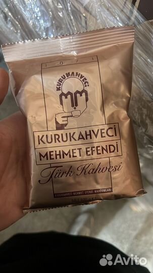 Турецкий кофе Mehmed Efendi
