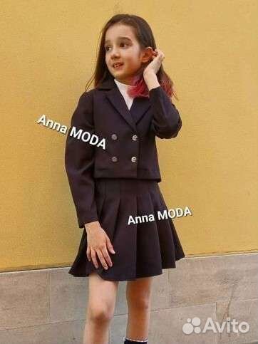 Школьная форма новая черная 128-140