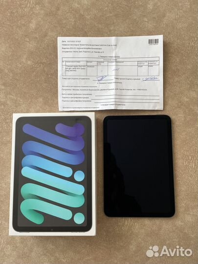 iPad mini (6-го поколения)