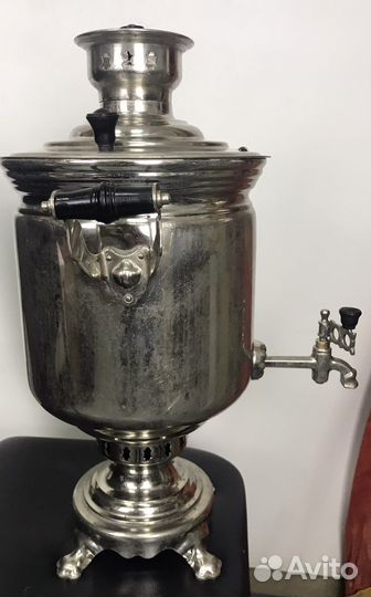 Самовар угольный 7литров