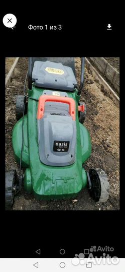Продаю электрогазонокосилку