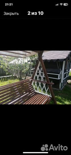 Садовые качели