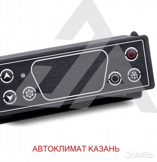 Рефрижератор Arctic S (+18/18 гр.) на 22 куб.м