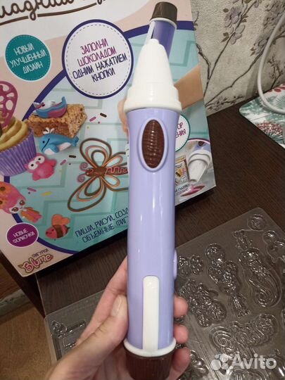 Шоколадная ручка Шеф мастер