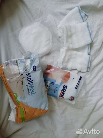 Вещи для роддома