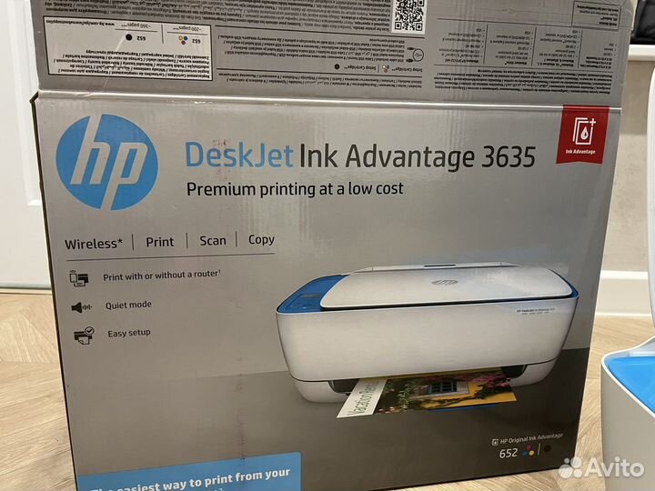 Принтер струйный HP DeskJet 3635