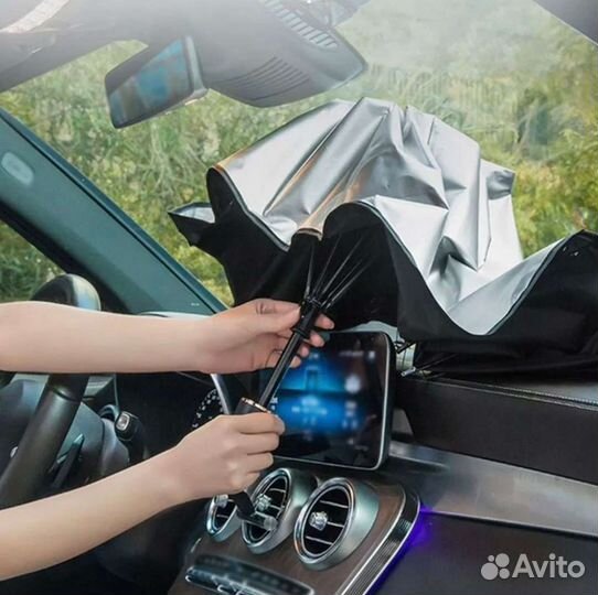 Зонт от солнца