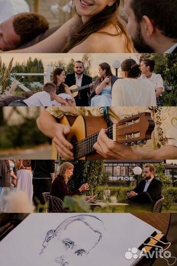 Свадебный фотограф