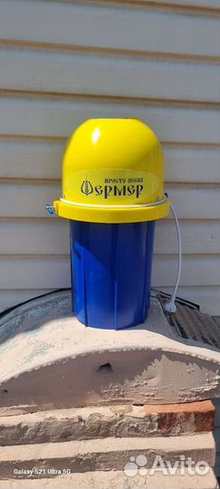 Маслобойка электрическая